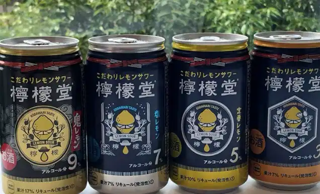 見せた清涼飲料の矜持 美しき「檸檬堂」マーケティングのすべて